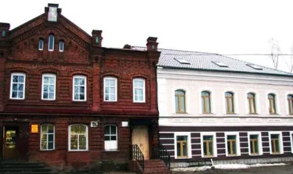 Музеї села вятское (вятское) Музеї села вятское
