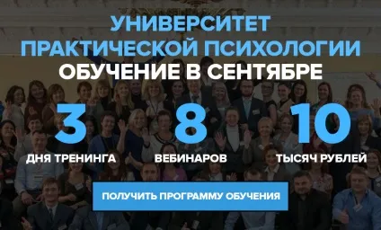 м'які жести