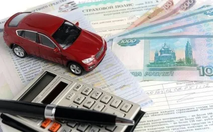 Податкові відрахування при покупці і продажу машини (автомобіля) як його отримати і що для цього потрібно