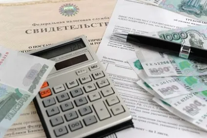 Податкові відрахування при покупці-продажу автомобіля порядок отримання (угоди продажу автомобіля) Податкові відрахування при покупці-продажу автомобіля порядок отримання
