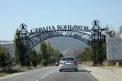 На машині в крим через порт кавказ (протока) На машині в крим через порт кавказ