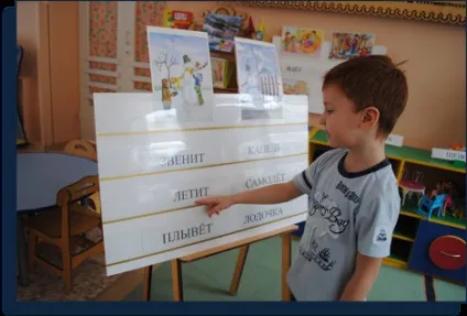 Складальне полотно своїми руками (полотно) Складальне полотно своїми руками