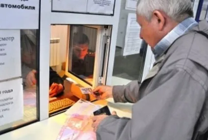 Чи треба міняти свідоцтво про реєстрацію тс при зміні прописки (треба) Чи треба міняти свідоцтво про реєстрацію тс при зміні прописки