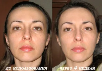 My perfect cream наука на службі краси - тест-драйв (красноярськ) My perfect cream наука на службі краси - тест-драйв