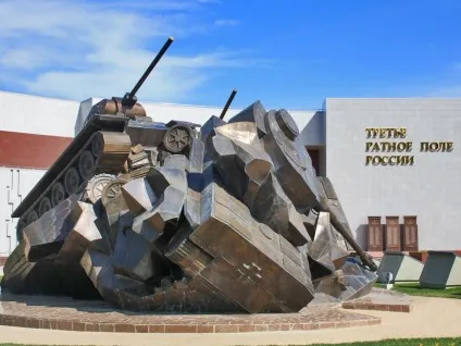 Музей-заповідник «Прохорівське поле» (Прохорівський) Музей-заповідник «Прохорівське поле»