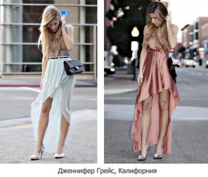 Must have