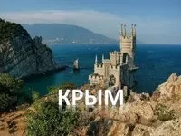 знайти оптовиків