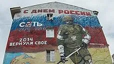 Наші мережі притягли