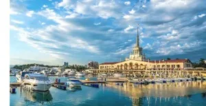 НедвіжімостьУкаіни