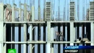 Народна іпотека умови отримання, оформлення, документи (іпотека) Народна іпотека умови отримання, оформлення, документи