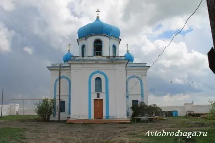 Наследніцкая фортеця, автобродяга