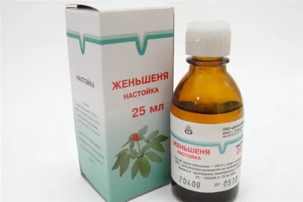 Настоянка женьшеню для волосся і косметика на основі кореня життя (настоянка женьшень бальзам маска волосся) Настоянка женьшеню для волосся і косметика на основі кореня життя