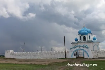 Наследніцкая фортеця, автобродяга