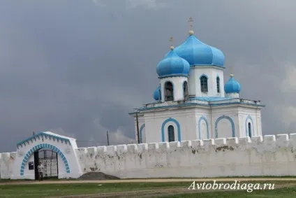 Наследніцкая фортеця, автобродяга