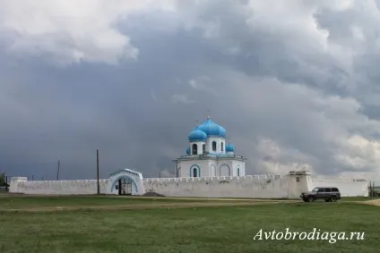 Наследніцкая фортеця, автобродяга