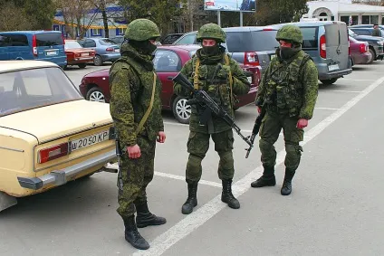 Національна оборона