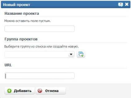 Нч, рах, вч - види ключових запитів, як вони розшифровуються і як визначити їх частотність!