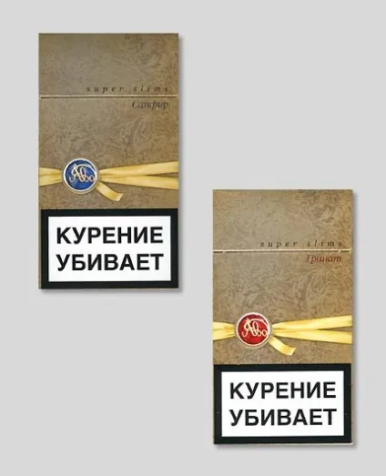 народний слим