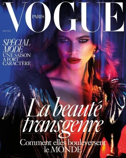 На обкладинці журналу vogue вперше з'явилася модель-трансгендер, журнал cosmopolitan (обкладинці) На обкладинці журналу vogue вперше з'явилася модель-трансгендер, журнал cosmopolitan