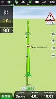 New navitel точки poi інша небезпека (navitel) New navitel точки poi інша небезпека