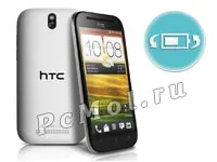 Неможливо зарядити телефон htc (Неможливо зарядити телефон htc від usb) Неможливо зарядити телефон htc