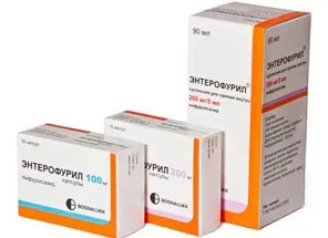 Нифуроксазид-Ріхтер інструкція із застосування (застосування) Нифуроксазид-Ріхтер інструкція із застосування
