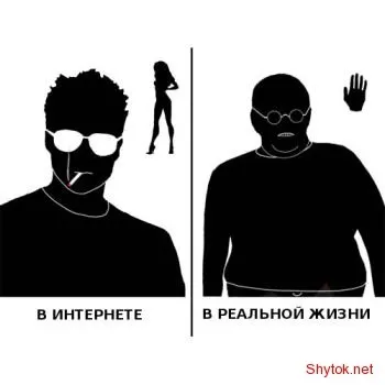 Ні дня без посмішки