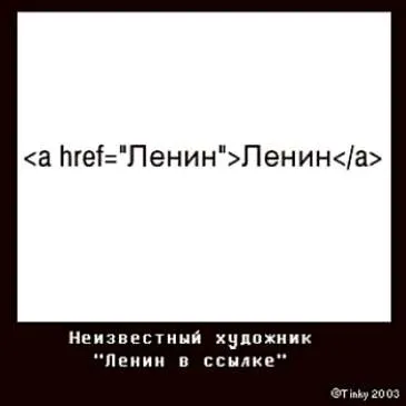 Ні дня без посмішки