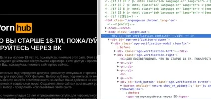 Немає часу пояснювати 1