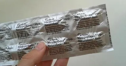 Неуробекс нео »відгуки