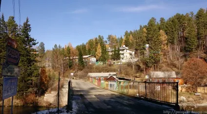 Нілова пустель - курорт з радоновими ваннами! Проспект бажань (ваннами) Нілова пустель - курорт з радоновими ваннами! проспект бажань
