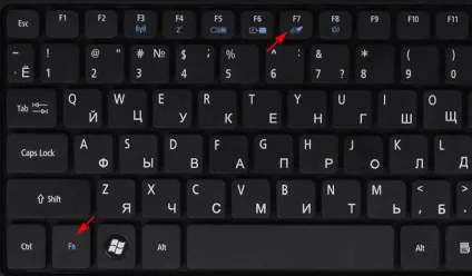 Чи не працює тачпад на ноутбуці на windows 10 рішення проблеми (працює) Чи не працює тачпад на ноутбуці на windows 10 рішення проблеми
