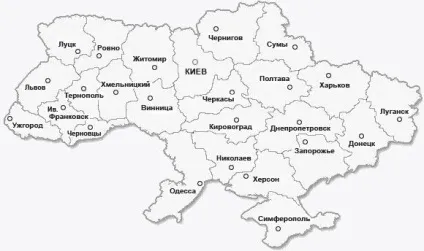 Не конфліктний разом чи окремо - правопис ні з різними частинами мови, kontrabol (правопис) Не конфліктний разом чи окремо - правопис ні з різними частинами мови, kontrabol