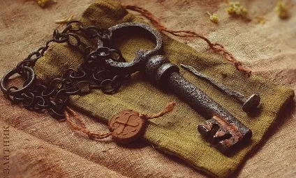 Не проходьте повз цих 10 знахідок - вони принесуть вам удачу! Омутнінський вести (цих) Не проходьте повз цих 10 знахідок - вони принесуть вам удачу! Омутнінський вести