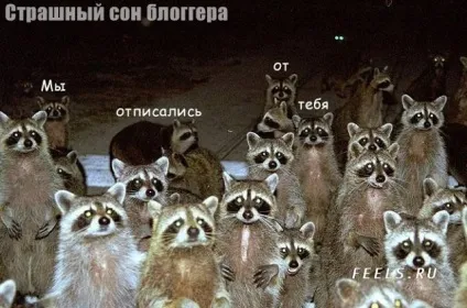 Ні дня без посмішки