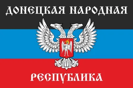 Невизнані держави
