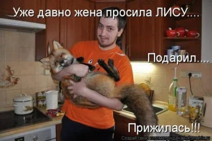 Ні дня без посмішки