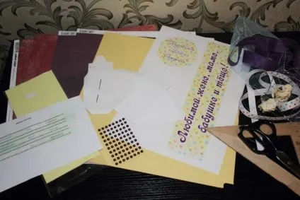 Неїстівний торт своїми руками, коробочка тортик шаблон, мітки сюрприз (тортик) Неїстівний торт своїми руками, коробочка тортик шаблон, мітки сюрприз