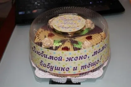 Неїстівний торт своїми руками