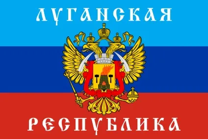 Невизнані держави