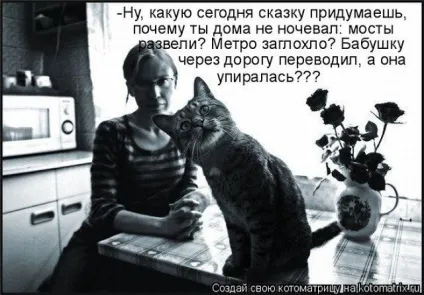 Ні дня без посмішки