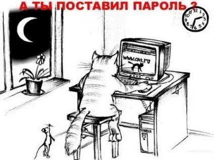 Ні дня без посмішки