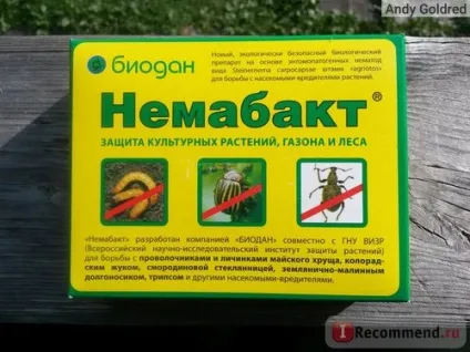 Немабакт, біоінсектициди - «як позбутися від дротяників», відгуки покупців (позбутися) Немабакт, біоінсектициди - «як позбутися від дротяників», відгуки покупців