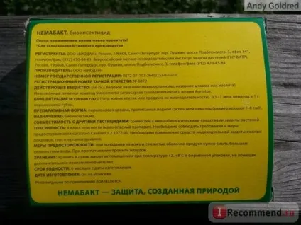 Немабакт, біоінсектициди - «як позбутися від дротяників», відгуки покупців (позбутися) Немабакт, біоінсектициди - «як позбутися від дротяників», відгуки покупців