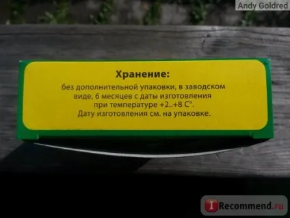 Немабакт, біоінсектициди - «як позбутися від дротяників», відгуки покупців (дротяники) Немабакт, біоінсектициди - «як позбутися від дротяників», відгуки покупців