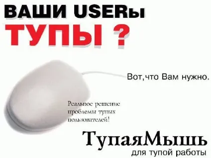 Ні дня без посмішки
