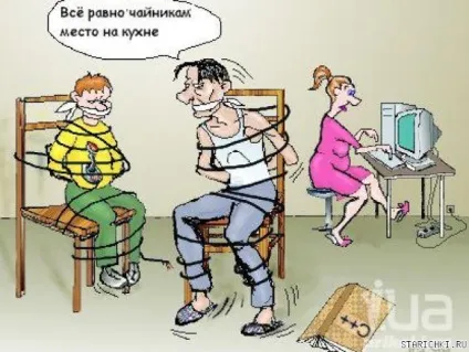 Ні дня без посмішки