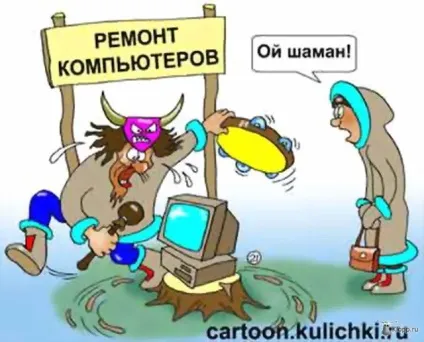 Ні дня без посмішки