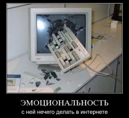 Ні дня без посмішки