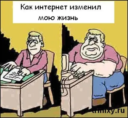 Ні дня без посмішки